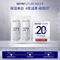 1-/ CZ3457 /)D8c9Wc3ikJv)//1亓符合377/每日红包 