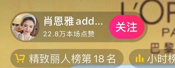 dy 如图zbj 有需可蹲红苞 橱窗看看