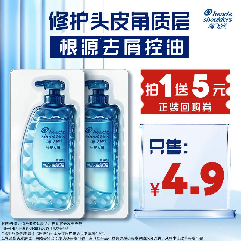 jd购物小程序1