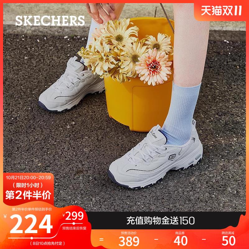 领券防身斯凯奇官方1000-150/ dll10.kuaizhan.com/?aFID3P48vjh  CZ2662斯凯奇运动1000-170/ dll10.kuaizhan.com/?cxSI3P48n1X  CZ8154