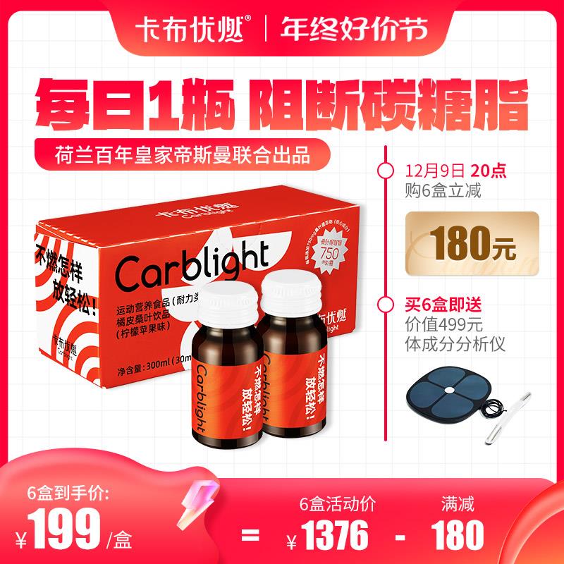 20点卡布优燃酵素，拍3件凑后0/ CZ0001  dl481.kuaizhan.com/?XW8HWfqAl7g /:/ CA1371/富乐醛立净除醛凝胶 叠金币凑后1.7/ CZ0001  dl481.kuaizhan.com/?wEo5WfqASf8 /:/ CA1371/