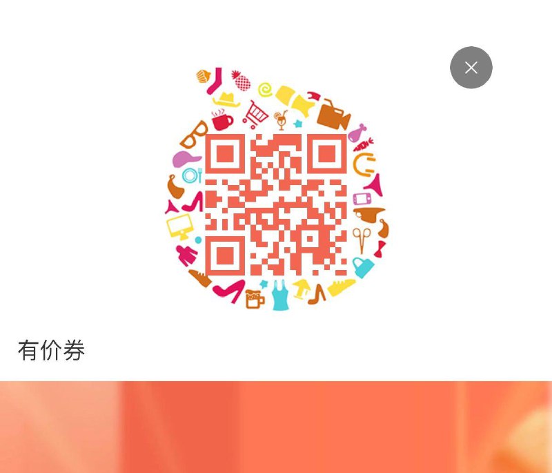 zubr 保健50无门槛