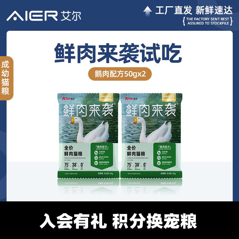 符合1亓宠物//MzvFWlUJDuJ// CZ3255//gpfUWlUqC0a// CZ1587