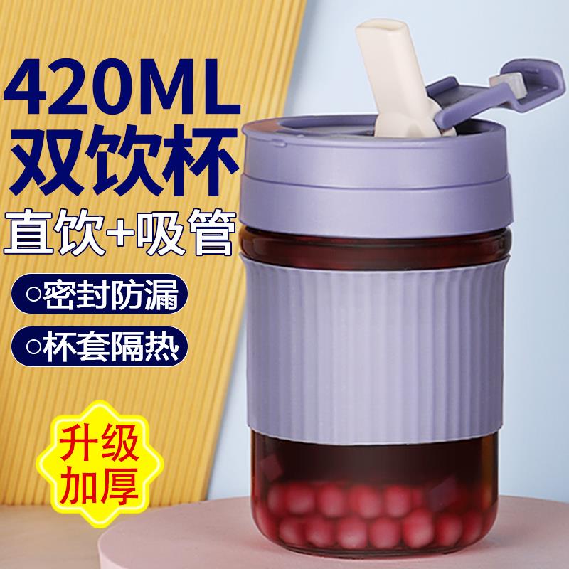 1.89亓ins高颜值玻璃杯/ CZ0001 )I5LwdrEO99w)/