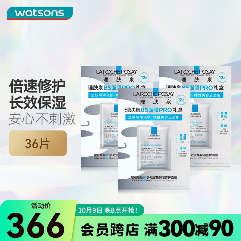 先领卷①