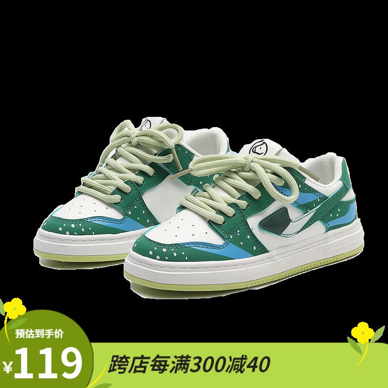 MQD飞织网面运动鞋  69亓