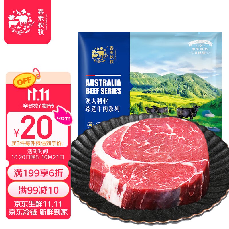 先领卷