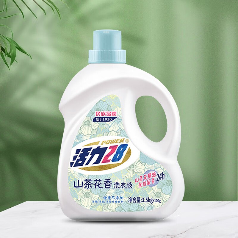 先领卷