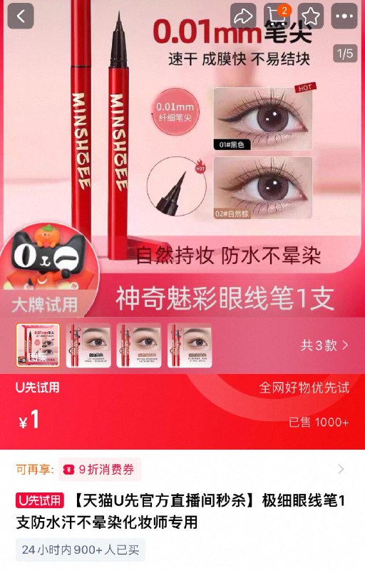 符合11/ CZ3645 9/DvGYVO8uZPq//:// 每日红包 m.fanli.me