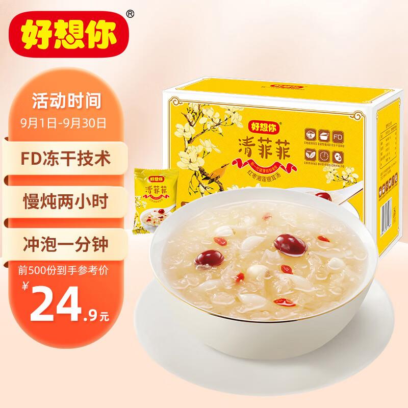 领299-50奍