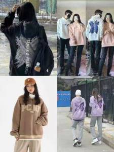 69元起！PCMY联名卫衣它家在某物上都要200+有运费险+7天无理由退货(89uz2w0jUKU)/----用料厚实摸着有质感大一码oversize风超好看