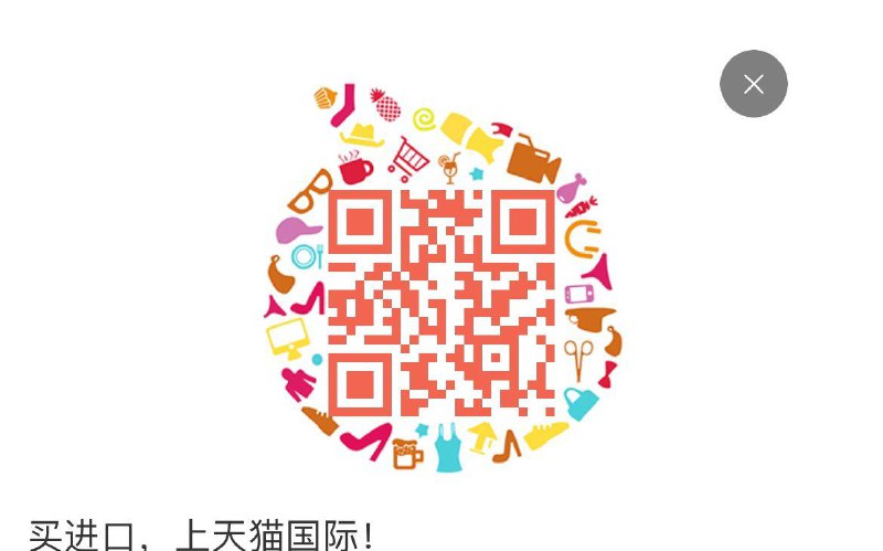 10点国际硬核补贴1亓