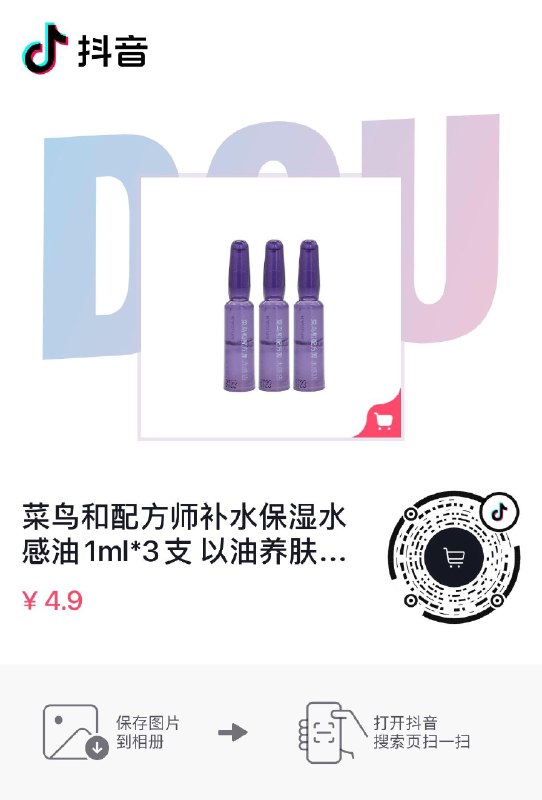 Dy4.9