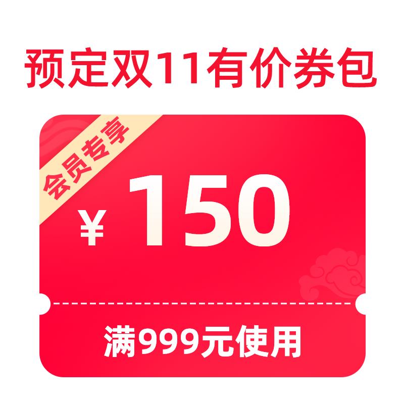 卢正浩150.1-150奍/ CZ6211 /QFur3RtCetJ//