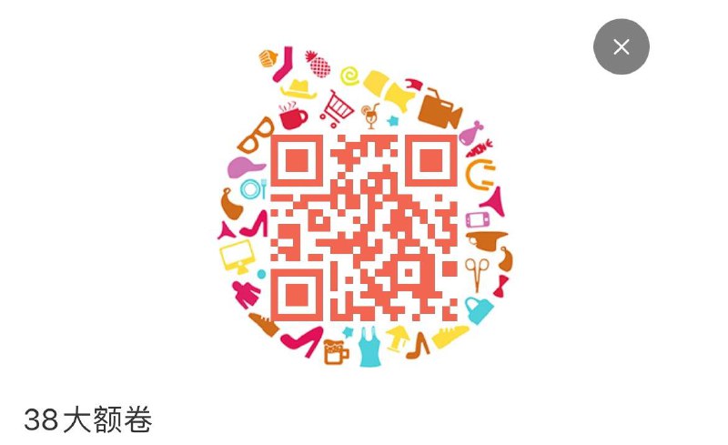 狮王300-100