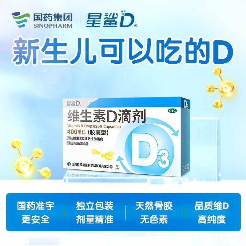 1-/ CZ0001 /)84t0dIGryVl)//星鲨之前领到券还能买3.8/