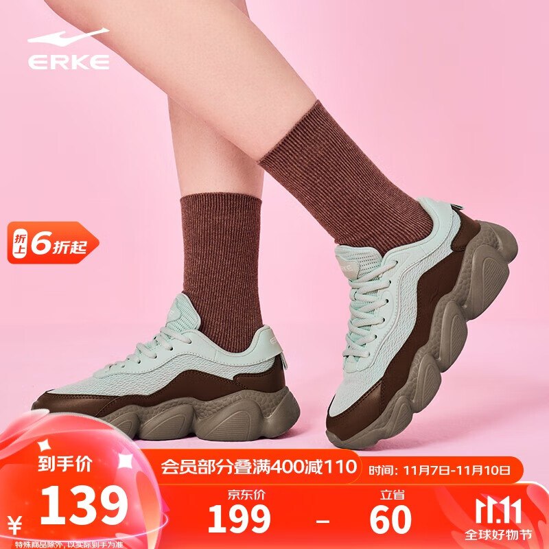 plus 300-30卷