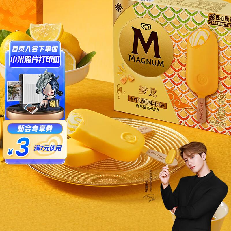 200-20黑五奍