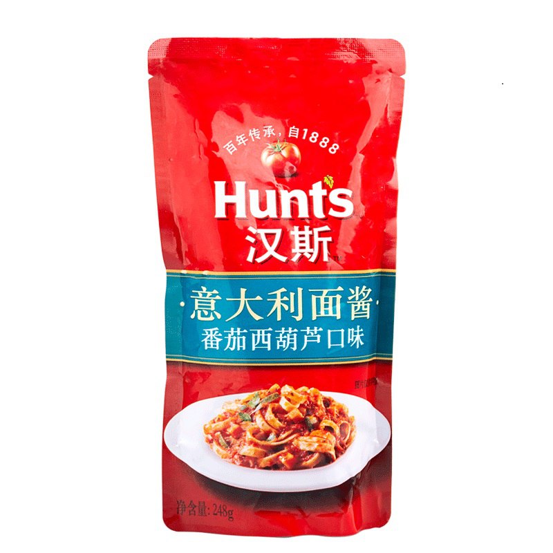 汉斯 (Hunt's) 意面酱 番茄酱 意大利面酱番茄西葫芦口味248g 袋装 意粉酱
