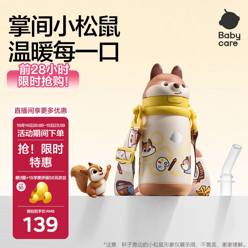 plus 500-50卷
