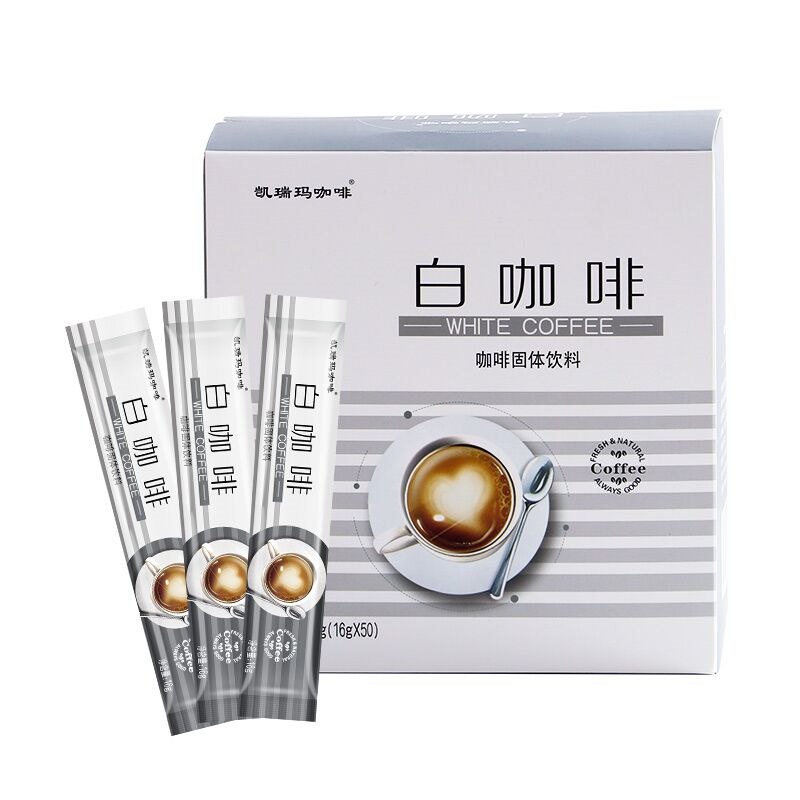 13.8元 凯瑞玛旗舰店卡布奇诺三合一咖啡粉50条(0s5q2VNagEf)/