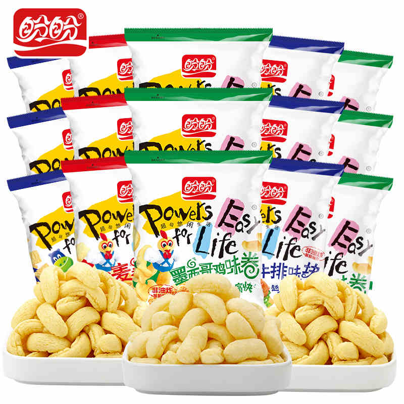 0点开始 19.9元 盼盼大牌盼盼麦香鸡味块大礼包500g(f3Is2vUqzit)/童年超好吃的爆款神仙美味零食无反式脂肪，健康营养又美味