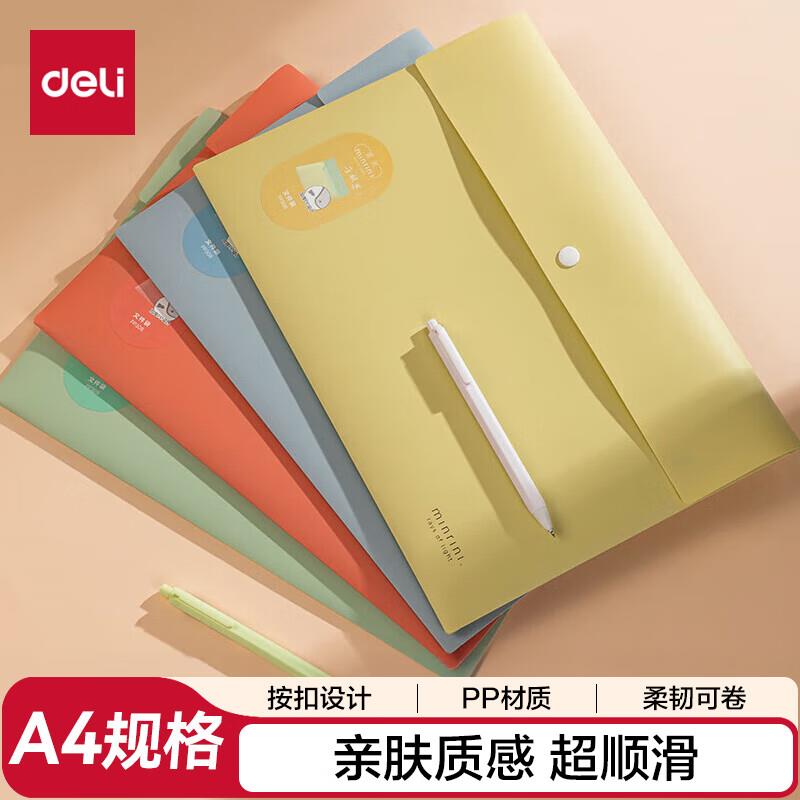 如有黑五200-20券 页面69-25券3件5折凑后3买69
