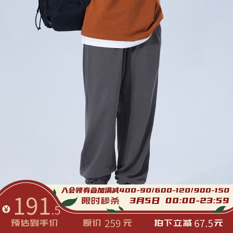 3.凑单商品 也加购物车1件￥b63F2f6qmyx￥/ 两个商品一起【提交并且付款】然后再单独【退款凑单商品】宝岛目戏防蓝光眼镜 到手32元