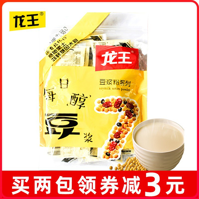 0点开始 先领券 15.8元【肯德基同款】龙王速溶豆浆粉30g*14袋(JygW2vUwQYm)/龙王是KFC豆浆品牌供应商味道没的说 买过的都求回购早上泡一杯热豆浆 营养美味