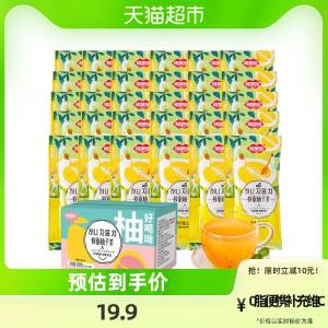 14.9元【天猫超市包邮】福事多蜂蜜柚子茶15gx30条/)8pc7dmkq3Xu)/ AC01 CZ11//独立小袋装，即冲即饮！VC满满，比奶茶更好喝~