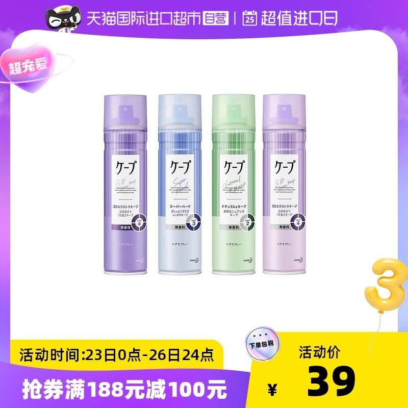 188-100国际券商品下方可领取$6ea32PzpJ7M￡