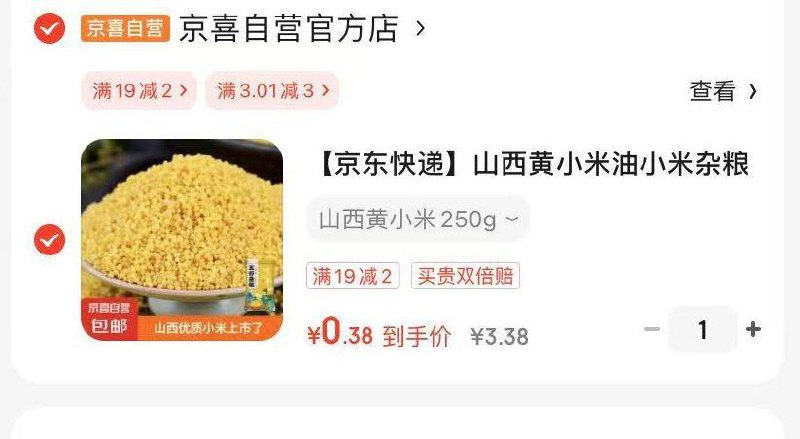 领奍中心