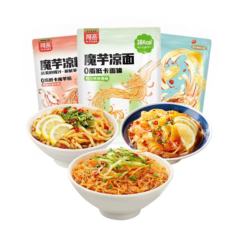 底栏点主会场领200-20卷