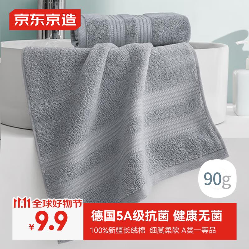 如砸9.9-9 叠加zbj洪包雨0.01
