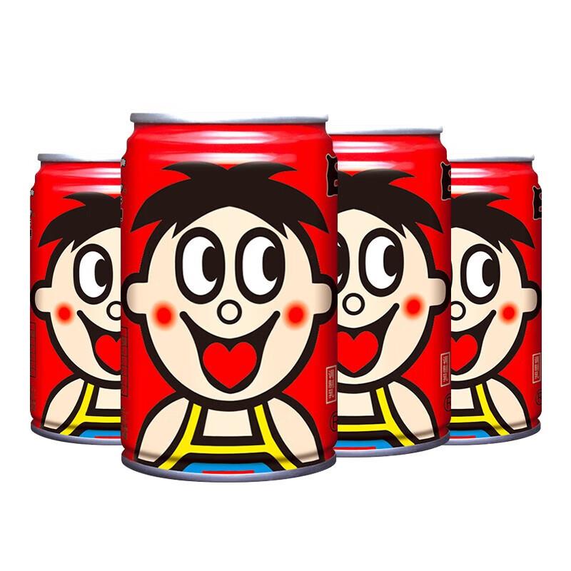 用省省卡2奍旺旺 旺仔牛奶145ml*4罐 铁罐4合13首单5.93 