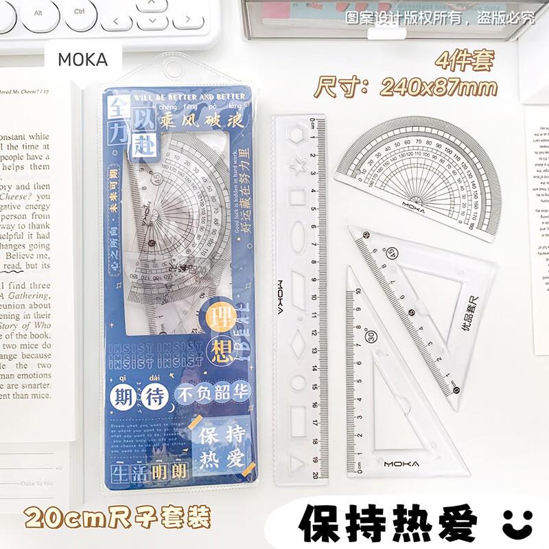 省省卡2券