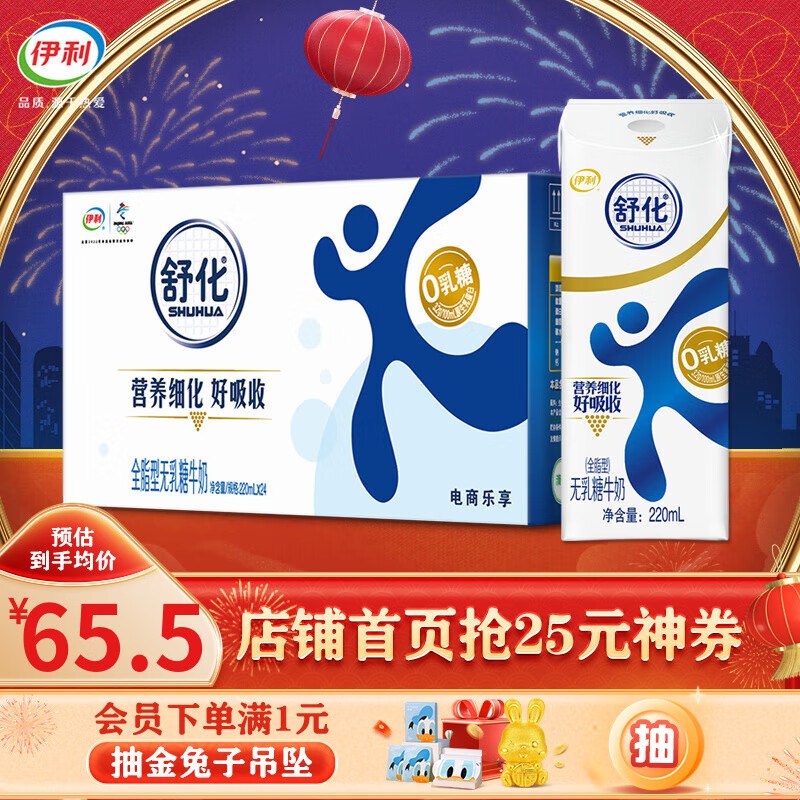先领补贴129-25卷