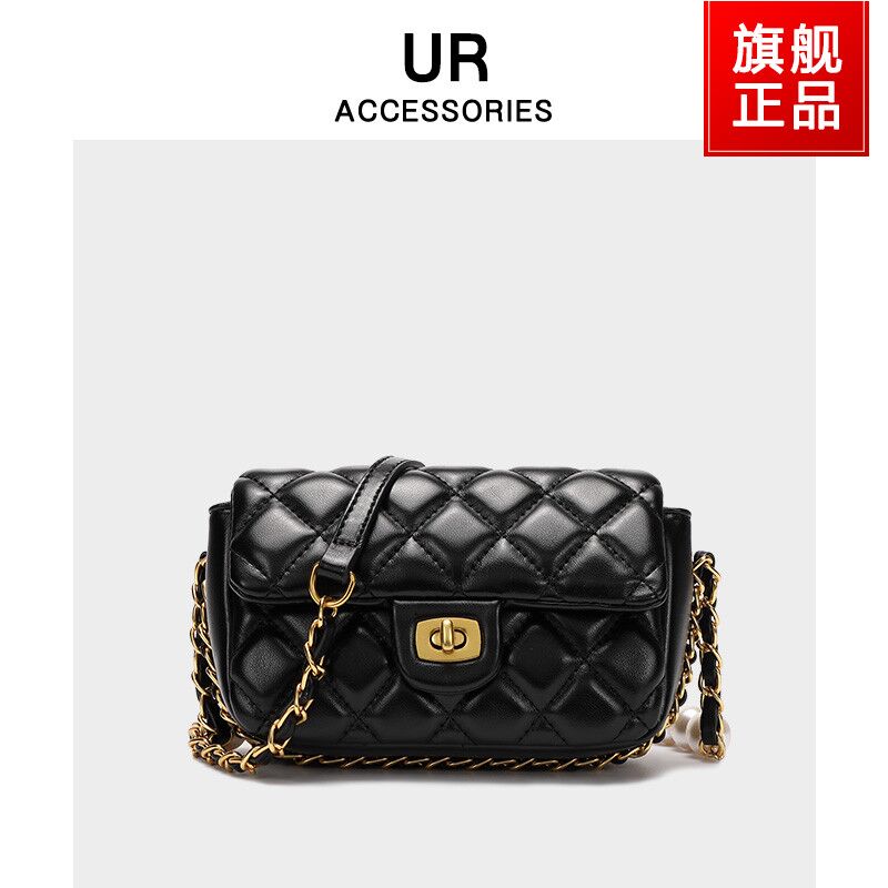98元 UR箱包旗舰店复古百搭菱格链条斜挎包(No8wcAifozF)/