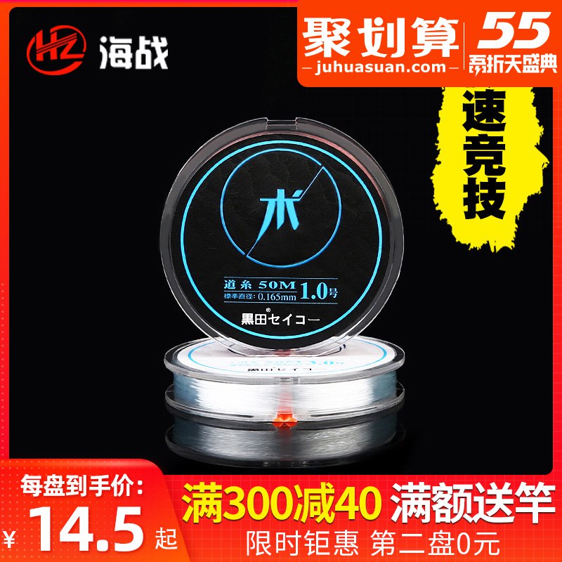 接楼上，店内有多款半价凑后可40买200  