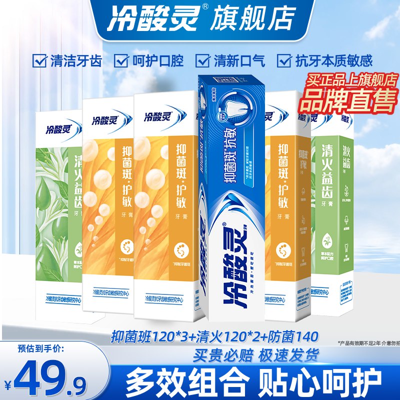 大lou价~~领39-5卷