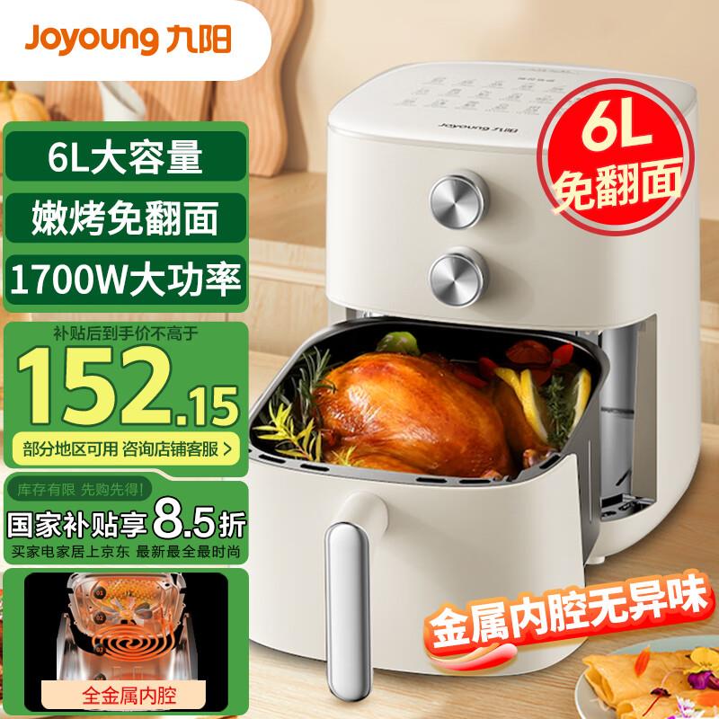 先领179-20 