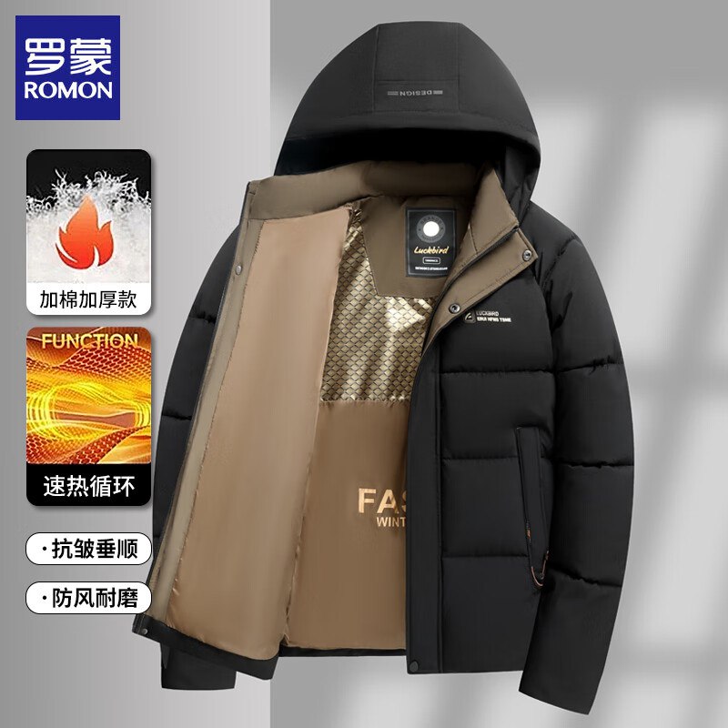 先领卷