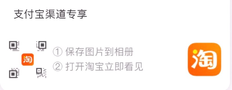 88-5券140-10券可领