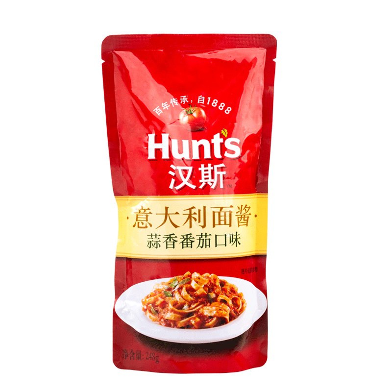 汉斯（Hunt's）意面酱 番茄酱 意大利面酱蒜香番茄口味248g 袋装 百年汉斯 巴氏杀菌 拌面酱 拌饭酱 意粉酱