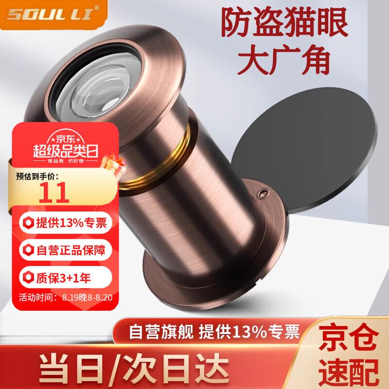 从百亿补贴-加倍补会场 拍下1亓