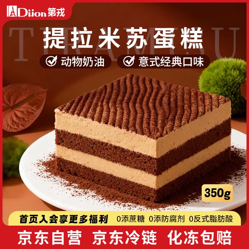 200-20黑五卷