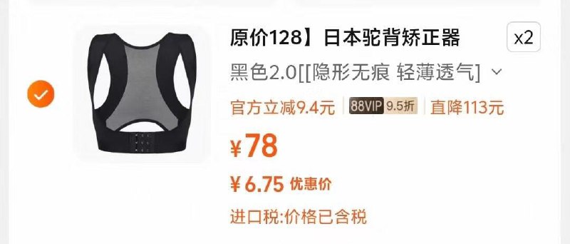 拍2件 6.75/件1/ CZ2552 9/ceox4mxW4tj//://