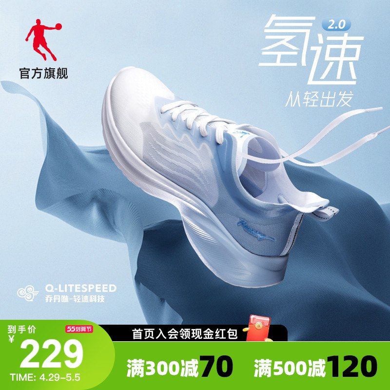 2.凑单商品 也加购物车1件￥gg7J2jths9Q￥/ 两个商品一起【提交并付款】然后再单独【退款凑单商品】知味观粽子龙腾礼盒 到手30元