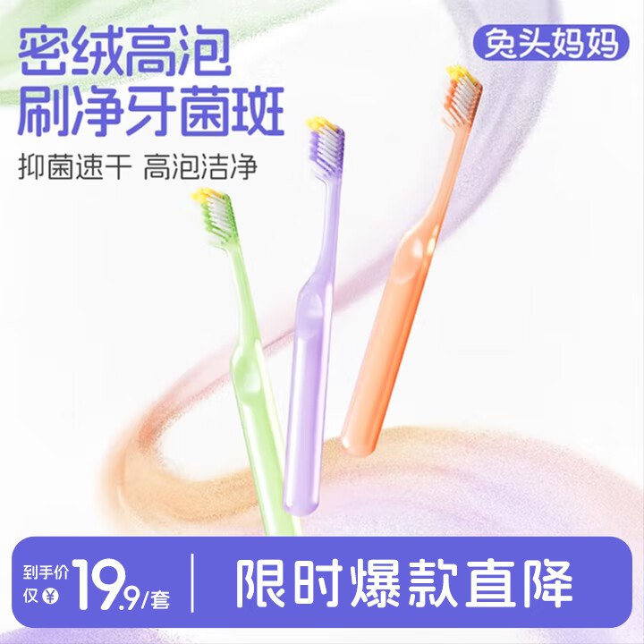 先领9-3补贴卷