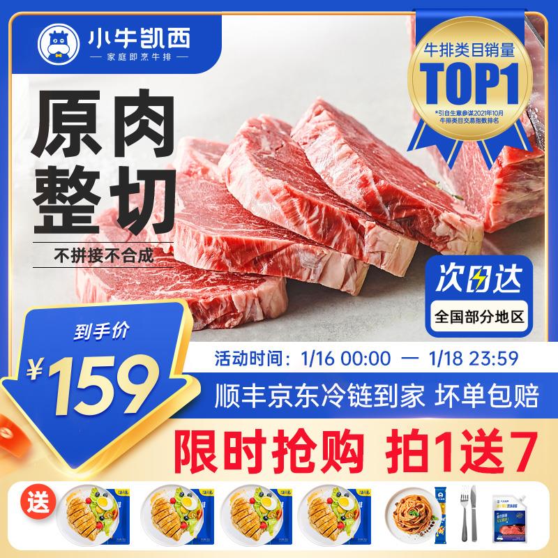 1-楼上小牛凯西券78 CZ3457   1:/《/ CZ0001  dl489.kuaizhan.com/?VgaOW7TCP5M /:/ CA1371/《